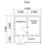 Фото поменьше 2